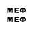 Метадон methadone 3 kanka