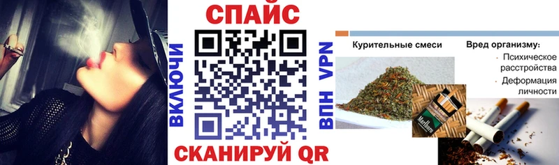 Бутират BDO 33%  Людиново 