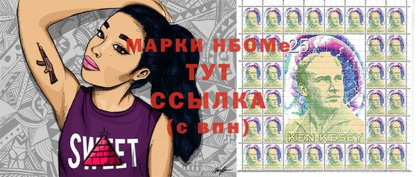 скорость mdpv Волосово