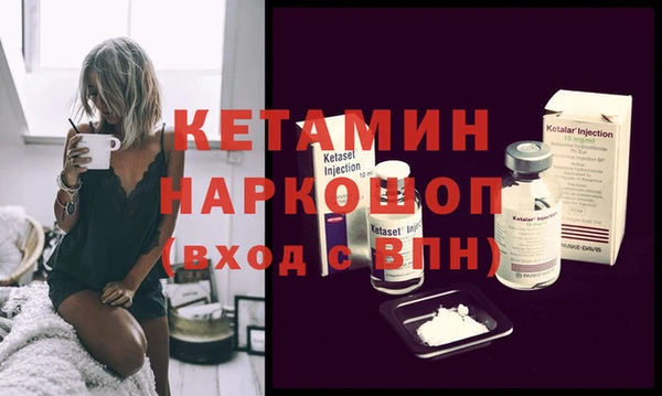 скорость Вяземский
