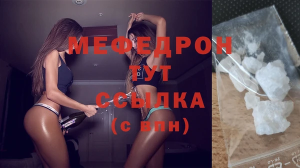 шишки Вязники