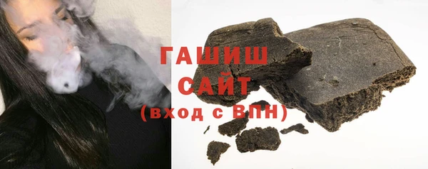 кокаин перу Володарск