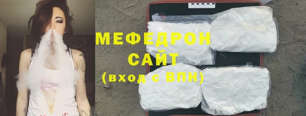 скорость Вяземский