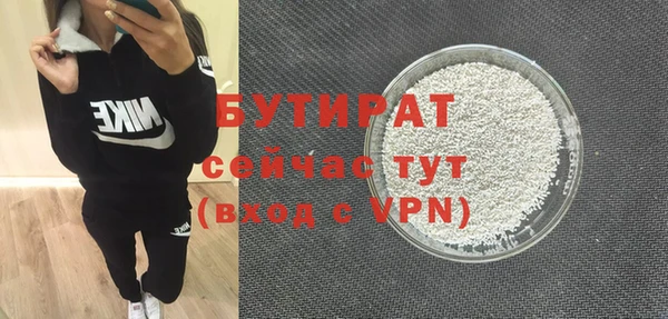 скорость mdpv Волосово