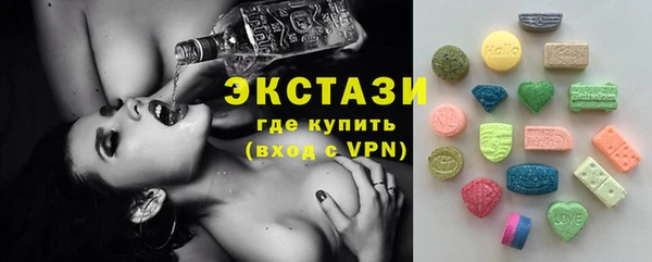 шишки Вязники