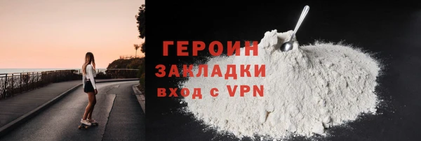 скорость Вяземский