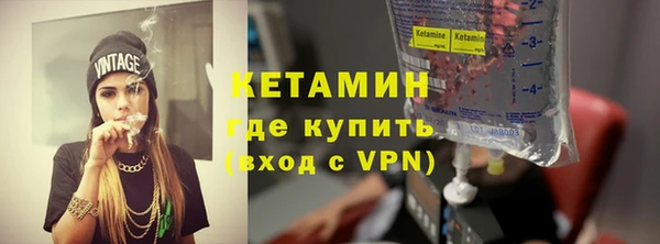 скорость mdpv Волосово