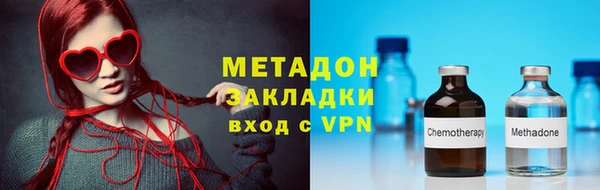 шишки Вязники