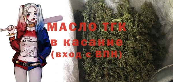шишки Вязники