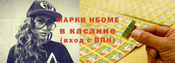mix Чердынь