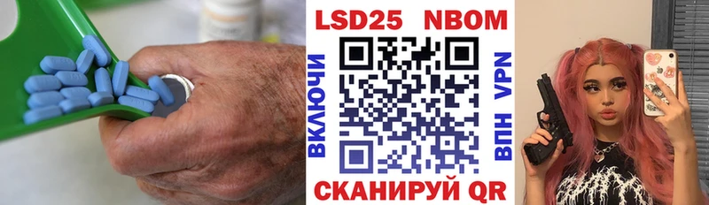 наркотики  Людиново  ЛСД экстази ecstasy 
