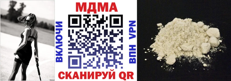 купить   mega tor  MDMA VHQ  Людиново 