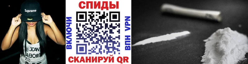 МЕТАМФЕТАМИН винт  цена наркотик  Людиново 