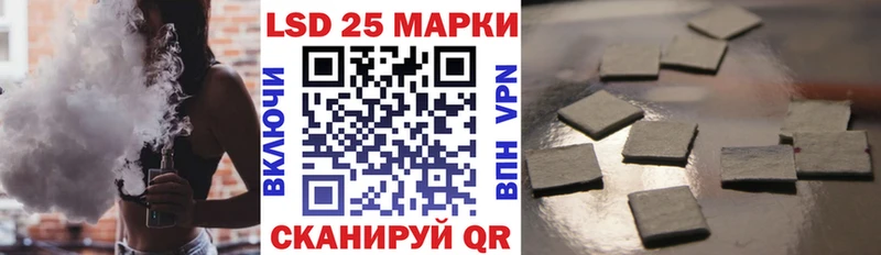 Марки NBOMe 1500мкг  даркнет телеграм  Людиново  купить наркотик 
